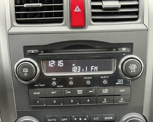 Сірий Хонда СРВ, об'ємом двигуна 2 л та пробігом 167 тис. км за 10450 $, фото 26 на Automoto.ua