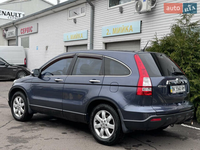 Серый Хонда СРВ, объемом двигателя 2 л и пробегом 157 тыс. км за 11350 $, фото 8 на Automoto.ua