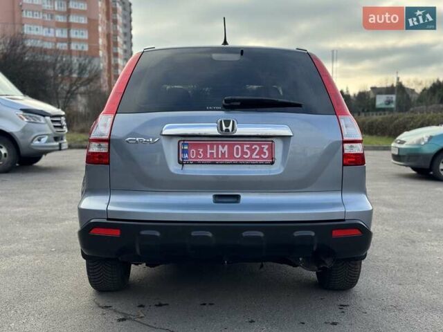 Сірий Хонда СРВ, об'ємом двигуна 2.2 л та пробігом 218 тис. км за 10950 $, фото 53 на Automoto.ua