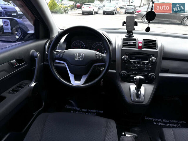 Серый Хонда СРВ, объемом двигателя 2 л и пробегом 157 тыс. км за 11350 $, фото 38 на Automoto.ua