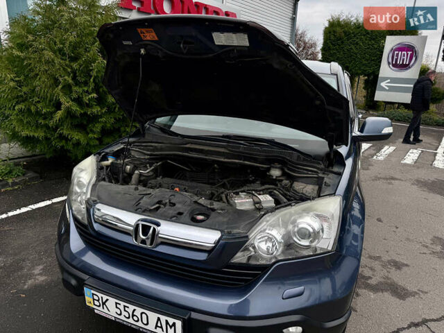 Серый Хонда СРВ, объемом двигателя 2 л и пробегом 157 тыс. км за 11350 $, фото 44 на Automoto.ua