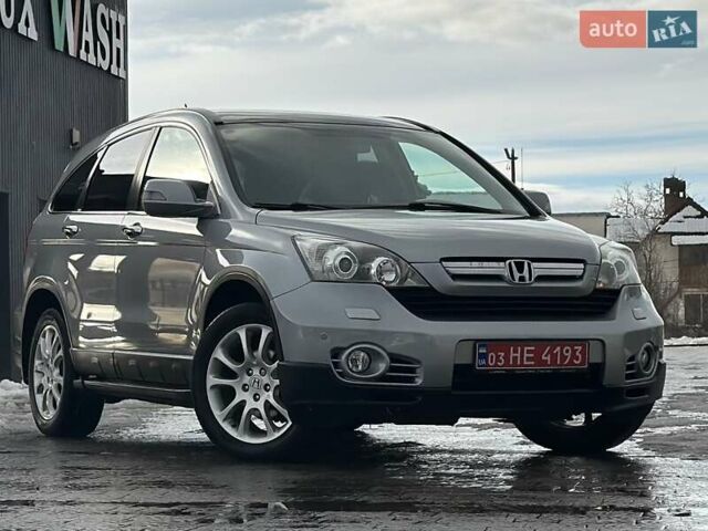 Сірий Хонда СРВ, об'ємом двигуна 2 л та пробігом 189 тис. км за 10899 $, фото 35 на Automoto.ua