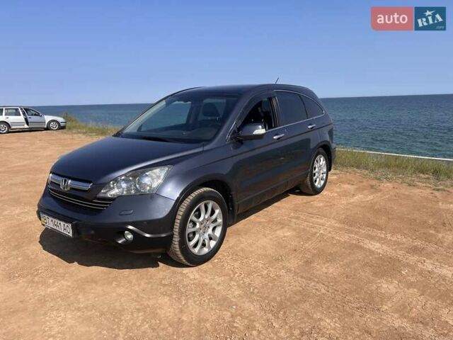 Серый Хонда СРВ, объемом двигателя 2.4 л и пробегом 228 тыс. км за 11150 $, фото 13 на Automoto.ua