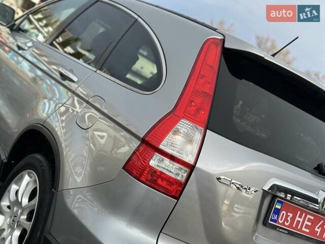 Сірий Хонда СРВ, об'ємом двигуна 2 л та пробігом 189 тис. км за 10899 $, фото 44 на Automoto.ua