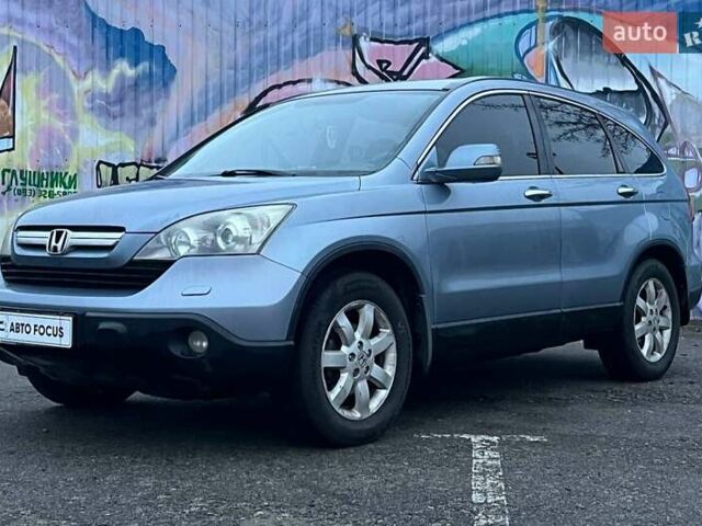 Серый Хонда СРВ, объемом двигателя 2 л и пробегом 196 тыс. км за 10990 $, фото 3 на Automoto.ua