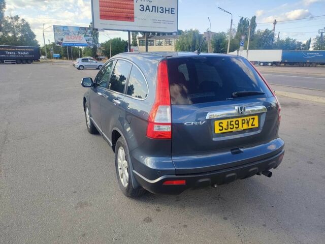 Сірий Хонда СРВ, об'ємом двигуна 2 л та пробігом 130 тис. км за 2800 $, фото 2 на Automoto.ua