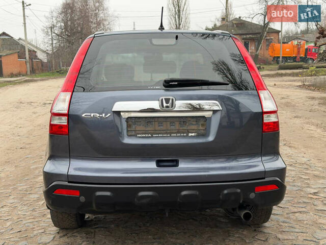 Сірий Хонда СРВ, об'ємом двигуна 2 л та пробігом 187 тис. км за 10950 $, фото 10 на Automoto.ua