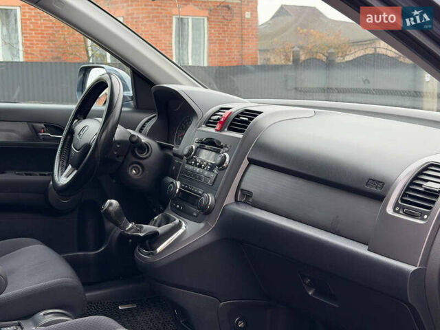 Сірий Хонда СРВ, об'ємом двигуна 2 л та пробігом 187 тис. км за 10950 $, фото 39 на Automoto.ua