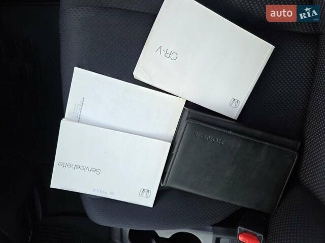 Хонда СРВ 2009 в Харькове на Automoto.ua Серый Хонда СРВ, объемом двигателя 2.2 л и пробегом 211 тыс. км за 11300 $, фото 50 на Automoto.ua