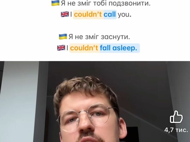 Сірий Хонда СРВ, об'ємом двигуна 2.2 л та пробігом 118 тис. км за 3796 $, фото 15 на Automoto.ua