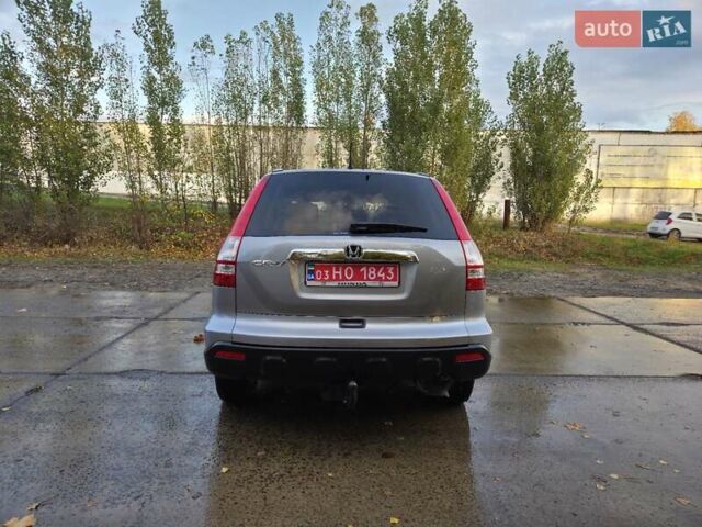 Хонда СРВ 2009 в Харькове на Automoto.ua Серый Хонда СРВ, объемом двигателя 2.2 л и пробегом 211 тыс. км за 11300 $, фото 13 на Automoto.ua