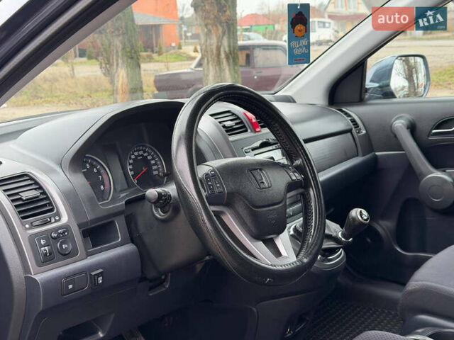 Сірий Хонда СРВ, об'ємом двигуна 2 л та пробігом 187 тис. км за 10950 $, фото 22 на Automoto.ua