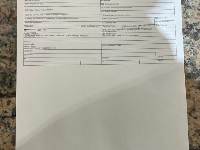 Сірий Хонда СРВ, об'ємом двигуна 2.2 л та пробігом 118 тис. км за 3796 $, фото 12 на Automoto.ua