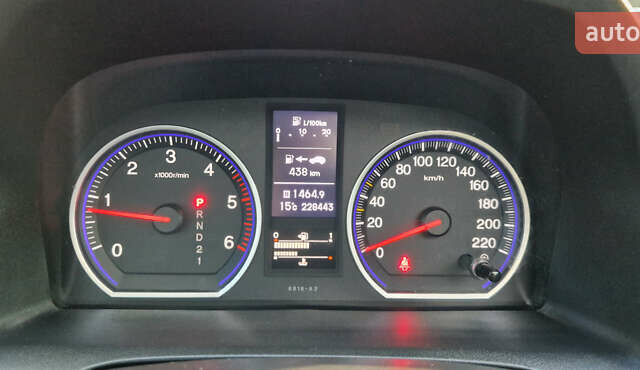 Хонда СРВ 2010 в Днепре (Днепропетровске) на Automoto.ua Серый Хонда СРВ, объемом двигателя 2.2 л и пробегом 229 тыс. км за 13300 $, фото 12 на Automoto.ua