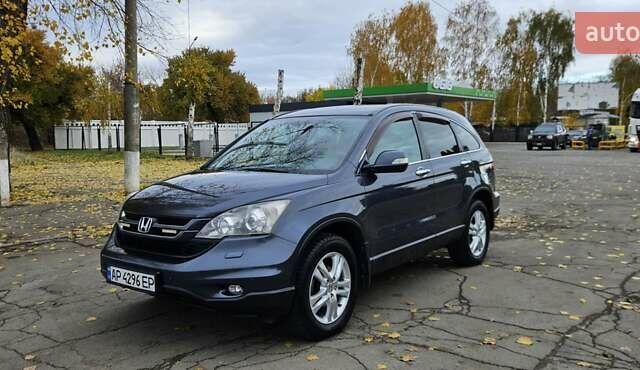 Сірий Хонда СРВ, об'ємом двигуна 2 л та пробігом 130 тис. км за 11300 $, фото 20 на Automoto.ua