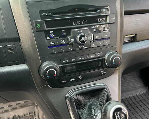 Сірий Хонда СРВ, об'ємом двигуна 2.2 л та пробігом 279 тис. км за 10999 $, фото 11 на Automoto.ua