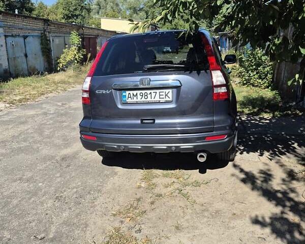 Серый Хонда СРВ, объемом двигателя 2.35 л и пробегом 178 тыс. км за 13600 $, фото 11 на Automoto.ua