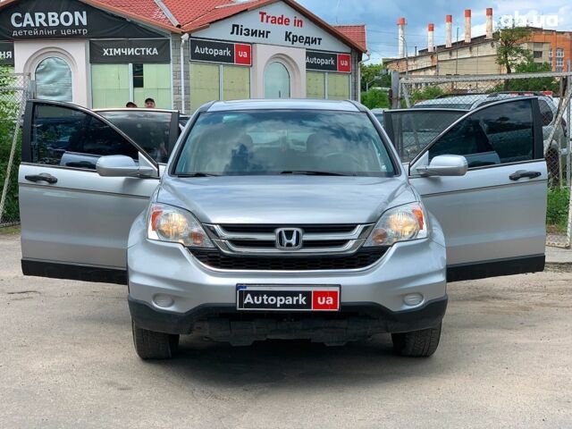 Серый Хонда СРВ, объемом двигателя 2.4 л и пробегом 128 тыс. км за 14390 $, фото 13 на Automoto.ua