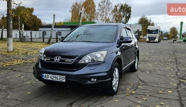 Сірий Хонда СРВ, об'ємом двигуна 2 л та пробігом 130 тис. км за 11300 $, фото 16 на Automoto.ua