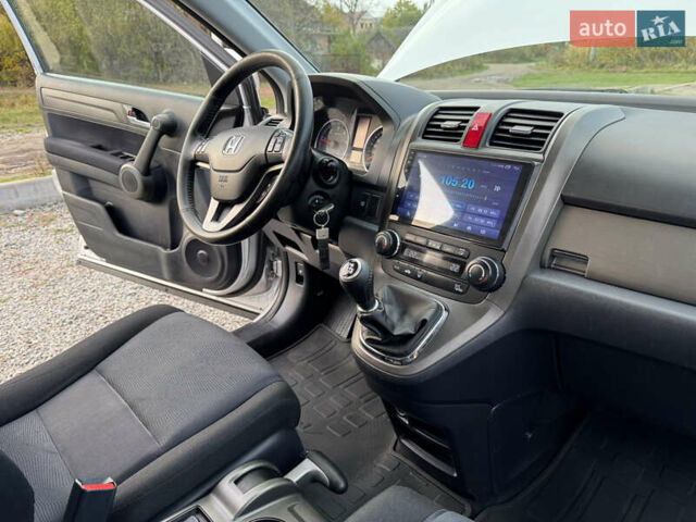 Серый Хонда СРВ, объемом двигателя 2.2 л и пробегом 246 тыс. км за 11850 $, фото 64 на Automoto.ua