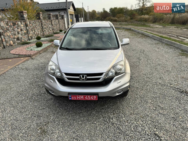 Серый Хонда СРВ, объемом двигателя 2.2 л и пробегом 246 тыс. км за 11850 $, фото 7 на Automoto.ua