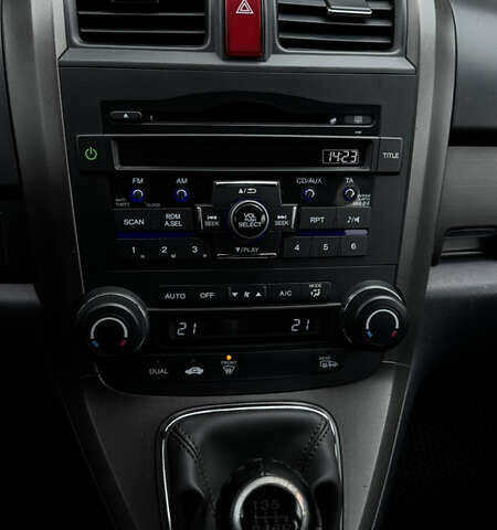 Серый Хонда СРВ, объемом двигателя 2 л и пробегом 175 тыс. км за 12299 $, фото 13 на Automoto.ua