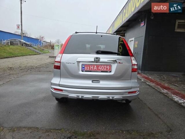 Сірий Хонда СРВ, об'ємом двигуна 2.2 л та пробігом 240 тис. км за 13700 $, фото 13 на Automoto.ua