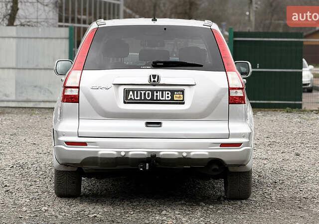 Серый Хонда СРВ, объемом двигателя 2.2 л и пробегом 204 тыс. км за 14000 $, фото 9 на Automoto.ua
