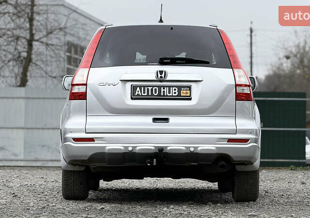 Серый Хонда СРВ, объемом двигателя 2.2 л и пробегом 204 тыс. км за 14000 $, фото 10 на Automoto.ua