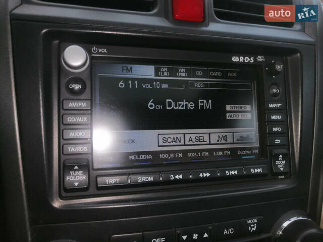 Сірий Хонда СРВ, об'ємом двигуна 2.2 л та пробігом 233 тис. км за 12750 $, фото 33 на Automoto.ua