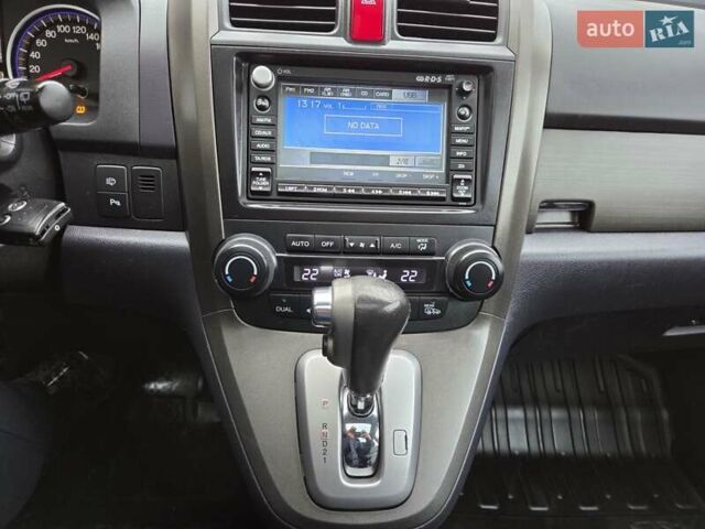 Сірий Хонда СРВ, об'ємом двигуна 2.2 л та пробігом 240 тис. км за 13700 $, фото 55 на Automoto.ua