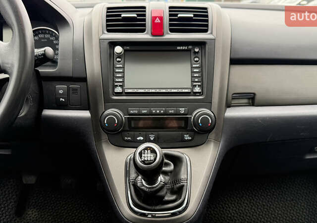 Серый Хонда СРВ, объемом двигателя 2.2 л и пробегом 204 тыс. км за 14000 $, фото 23 на Automoto.ua