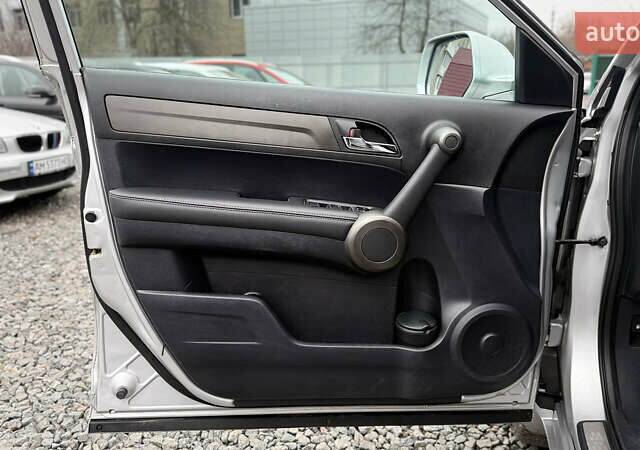 Серый Хонда СРВ, объемом двигателя 2.2 л и пробегом 204 тыс. км за 14000 $, фото 14 на Automoto.ua