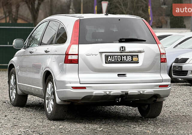 Серый Хонда СРВ, объемом двигателя 2.2 л и пробегом 204 тыс. км за 14000 $, фото 7 на Automoto.ua