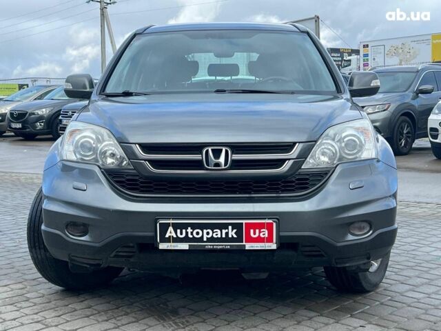 Хонда СРВ 2011 в Львове на Automoto.ua Серый Хонда СРВ, объемом двигателя 2 л и пробегом 164 тыс. км за 13590 $, фото 11 на Automoto.ua