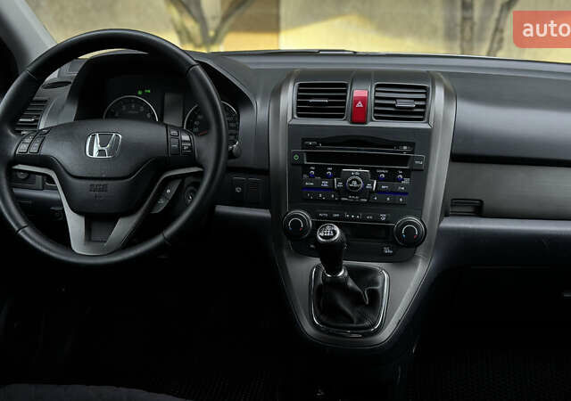 Серый Хонда СРВ, объемом двигателя 2 л и пробегом 175 тыс. км за 12299 $, фото 11 на Automoto.ua