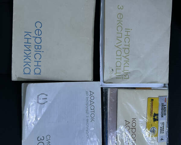 Серый Хонда СРВ, объемом двигателя 2 л и пробегом 300 тыс. км за 14500 $, фото 20 на Automoto.ua