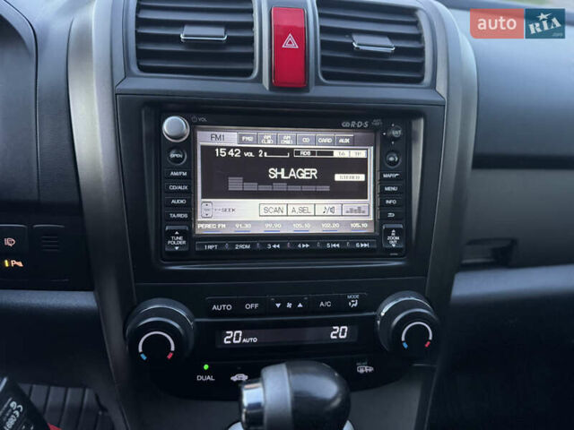 Серый Хонда СРВ, объемом двигателя 2.2 л и пробегом 260 тыс. км за 15200 $, фото 18 на Automoto.ua