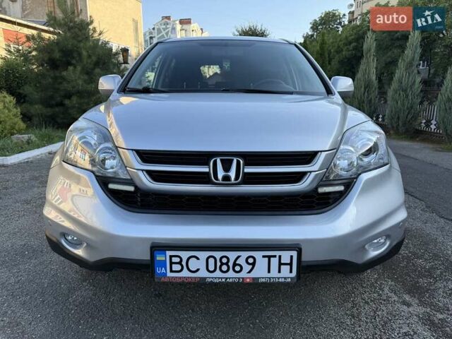 Сірий Хонда СРВ, об'ємом двигуна 2.2 л та пробігом 236 тис. км за 13400 $, фото 10 на Automoto.ua