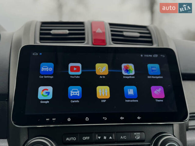 Серый Хонда СРВ, объемом двигателя 2.2 л и пробегом 165 тыс. км за 14950 $, фото 57 на Automoto.ua