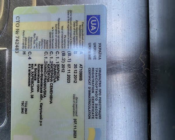 Серый Хонда СРВ, объемом двигателя 2.2 л и пробегом 216 тыс. км за 18000 $, фото 28 на Automoto.ua