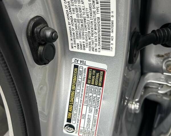 Серый Хонда СРВ, объемом двигателя 2.35 л и пробегом 213 тыс. км за 15500 $, фото 31 на Automoto.ua