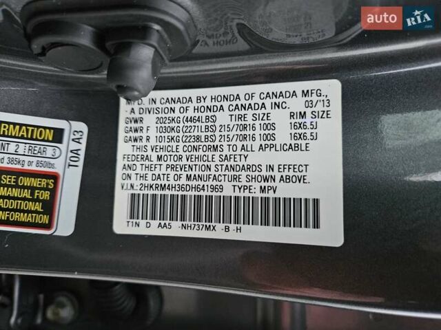 Сірий Хонда СРВ, об'ємом двигуна 2.4 л та пробігом 118 тис. км за 14900 $, фото 17 на Automoto.ua