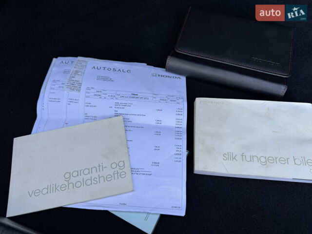 Сірий Хонда СРВ, об'ємом двигуна 2.2 л та пробігом 228 тис. км за 15999 $, фото 86 на Automoto.ua