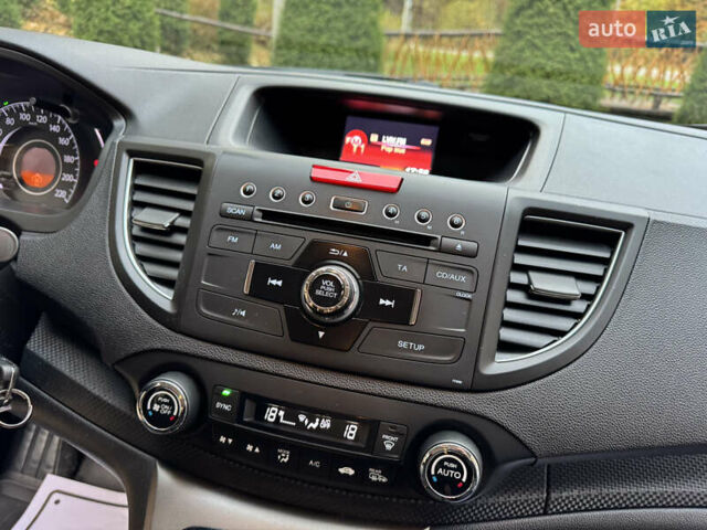 Сірий Хонда СРВ, об'ємом двигуна 2.2 л та пробігом 228 тис. км за 15999 $, фото 67 на Automoto.ua