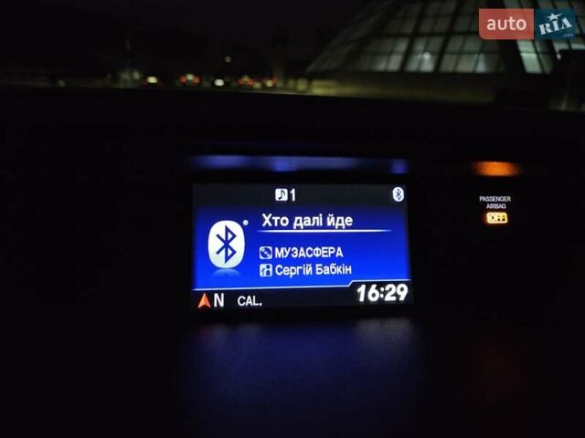 Сірий Хонда СРВ, об'ємом двигуна 2.4 л та пробігом 118 тис. км за 14900 $, фото 48 на Automoto.ua