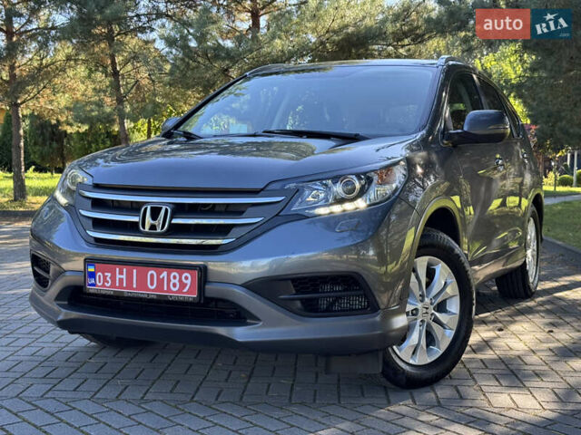 Сірий Хонда СРВ, об'ємом двигуна 2.2 л та пробігом 228 тис. км за 16299 $, фото 15 на Automoto.ua