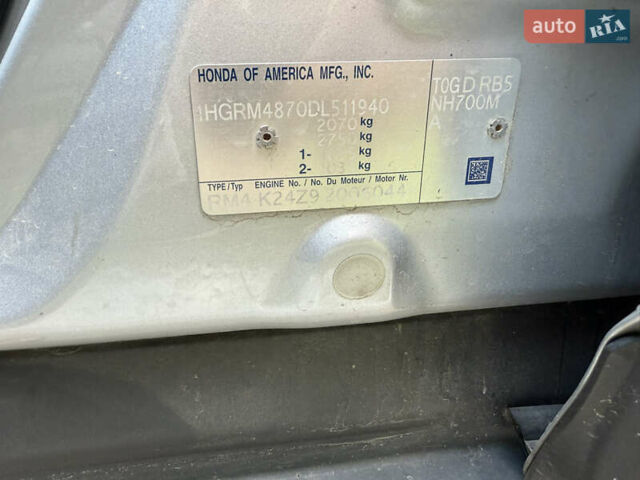Сірий Хонда СРВ, об'ємом двигуна 2.4 л та пробігом 184 тис. км за 14500 $, фото 19 на Automoto.ua