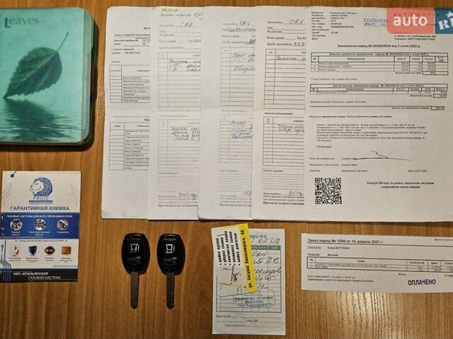 Сірий Хонда СРВ, об'ємом двигуна 2.4 л та пробігом 118 тис. км за 14900 $, фото 70 на Automoto.ua