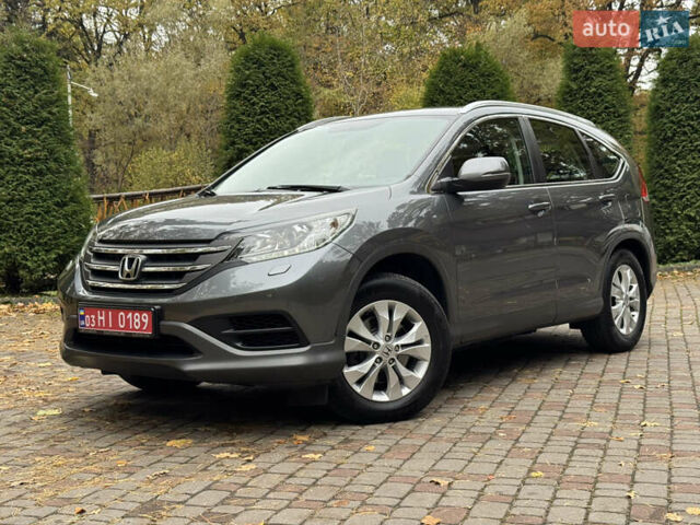 Сірий Хонда СРВ, об'ємом двигуна 2.2 л та пробігом 228 тис. км за 15999 $, фото 13 на Automoto.ua